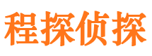 霞浦市婚姻出轨调查